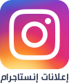 Instagram-app-icon-N