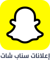 Snapchat-app-icon-N