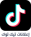 Tiktok-app-icon-N
