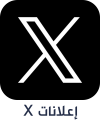 X-app-icon-N